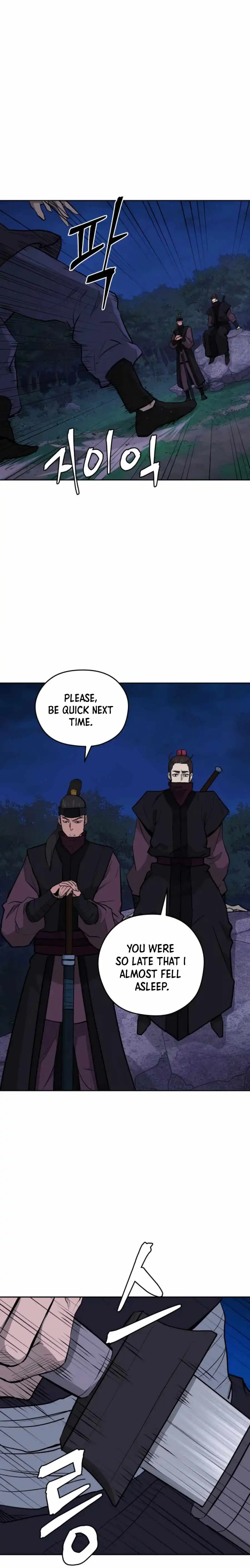 Gwanjeon – Lee Kang-jin Chapter 35 30